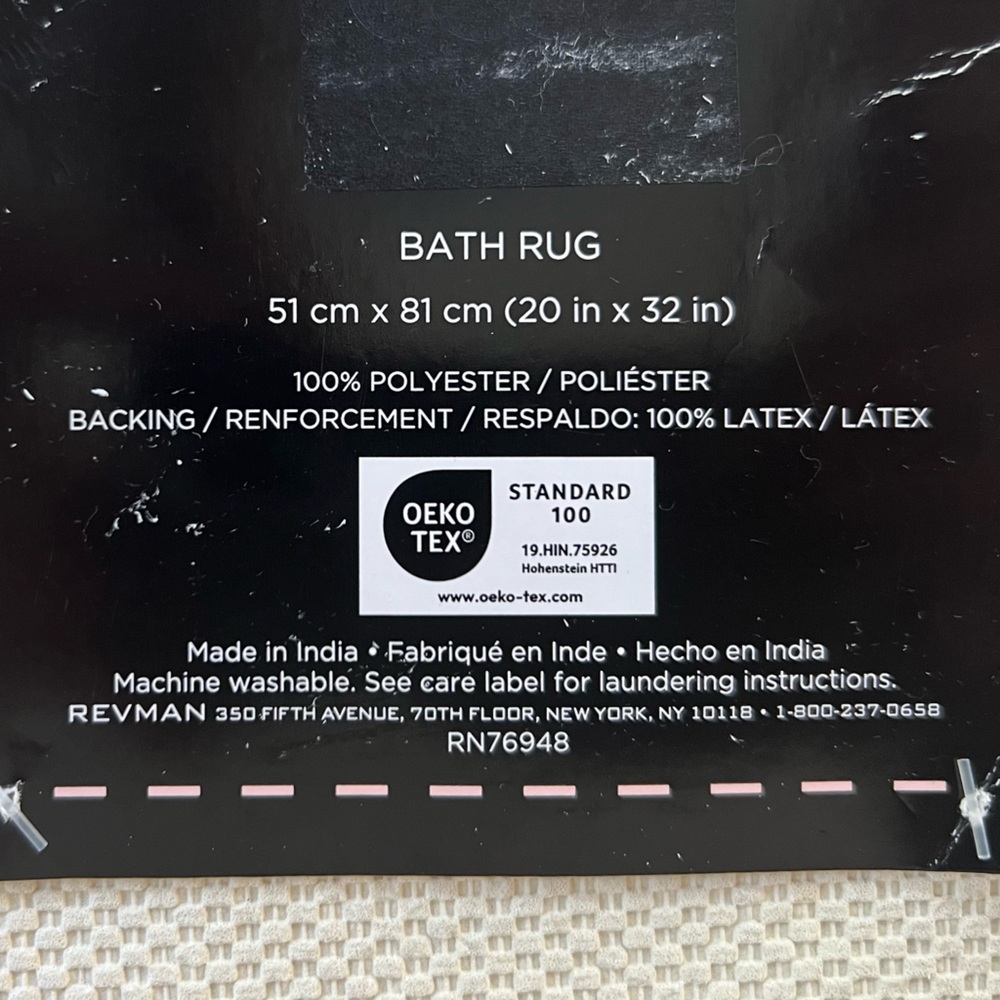 Betsey Johnson Butterfly Rug - Picture 4 of 6